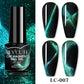Cat Magnetic Gel Nail Polish