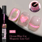 Cat Magnetic Gel Nail Polish
