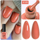 Thermal Gel Nail Polish