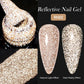 Reflective Metallic Gel Nail Polish