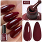 Thermal Gel Nail Polish