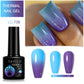 Thermal Gel Nail Polish