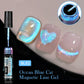 Cat Magnetic Gel Nail Polish