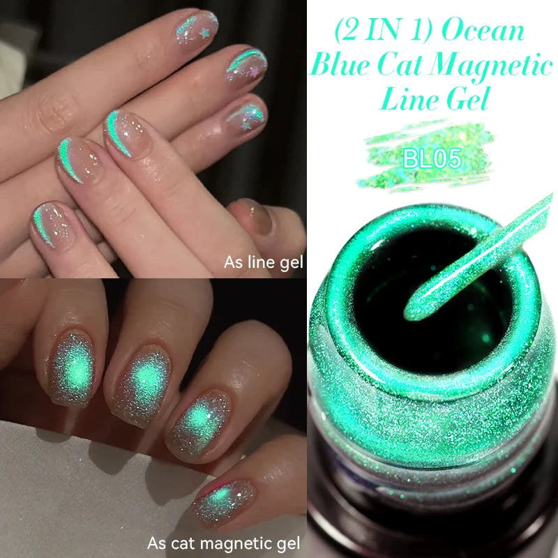 Reflective Metallic Gel Nail Polish